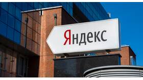 Боксберри: какие отправления принимает служба в Аптеки Столички