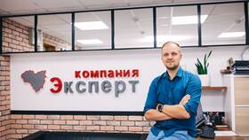 Чем занимается ООО 