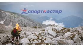 Что купить в Спортмастере на 1000 рублей в Аптеки Столички