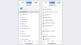 Что означают push-уведомления ВКонтакте в Аптеки Столички