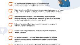Что писать репетитору в чеке в Аптеки Столички