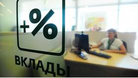Что такое капитализация процентов по банковскому депозиту в Аптеки Столички