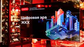 Что такое сервис 