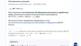 Что вычитают из заработной платы в Аптеки Столички