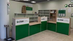 Как бесплатно отследить заказ СДЭК в Аптеки Столички