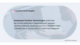 Как формируется цена акции на бирже в Аптеки Столички