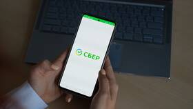Как изменить номер телефона в программе СберСпасибо в Аптеки Столички