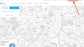 Как начинается Йота в Аптеки Столички