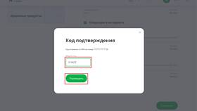 Как обновить лимит по карте или кредиту в Аптеки Столички