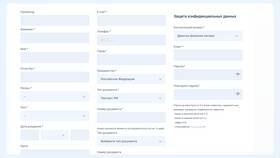 Как оформить карту РЖД Бонус онлайн в Аптеки Столички
