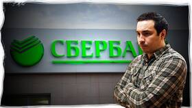 Как оформить вклад в Сбербанке в Аптеки Столички