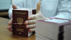 Как оплатить госпошлину за загранпаспорт через Госуслуги в Аптеки Столички