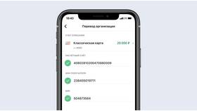 Как открыть банковский вклад в Аптеки Столички