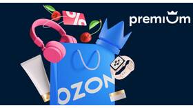Как отменить подписку Ozon Premium в Аптеки Столички