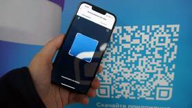 Как отсканировать QR-код на iPhone в Аптеки Столички