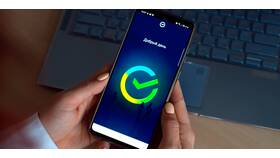 Как перенести банковские приложения с iPhone на iPhone в Аптеки Столички