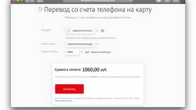 Как перенести номер телефона на МТС в Аптеки Столички