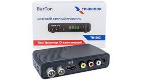 Как подключить приставку Barton к телевизору в Аптеки Столички