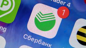 Как погасить кредит через приложение Сбербанк в Аптеки Столички