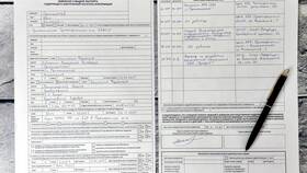 Как правильно подать заявление на замену документа в Аптеки Столички