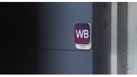 Как продлить срок хранения заказа на Wildberries в Аптеки Столички