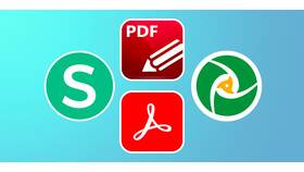 Как редактировать PDF документы в Аптеки Столички