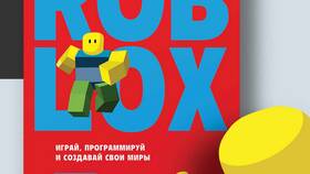 Как создать NPC продавца в Roblox Studio в Аптеки Столички