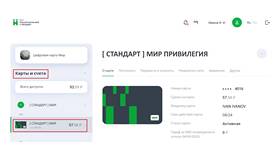 Как убрать лимит построек в Аптеки Столички