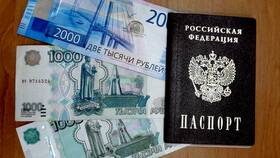 Как узнать о пенсионных накоплениях умершего в Аптеки Столички