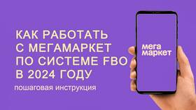 Как заработать: пошаговая инструкция в Аптеки Столички