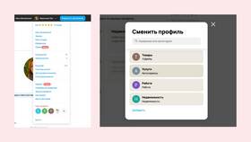 Как звонить через Авито в Аптеки Столички