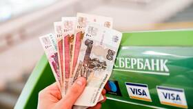 Когда обнуляются лимиты в Сбербанке в Аптеки Столички