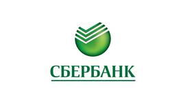 Первоначальный взнос по кредитам в Сбербанке в Аптеки Столички