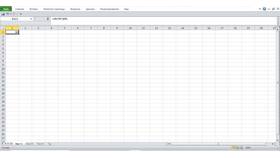 Почему Excel не считает проценты в Аптеки Столички