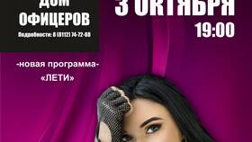 Почему Инна Вальтер исполняет такие песни в Аптеки Столички