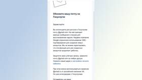 Почему на корпоративную почту не приходят письма в Аптеки Столички
