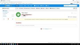 Почему на Mail.ru не приходят письма