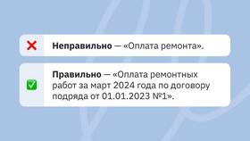 Почему налоговая блокирует счет ИП в Аптеки Столички