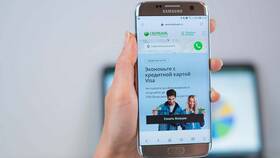 Почему не отображается Сбербанк Онлайн в Аптеки Столички
