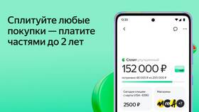 Почему не улучшают сплит на Яндекс Маркете в Аптеки Столички