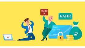 Почему ВТБ блокирует счета ИП в Аптеки Столички