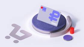 Почему заблокирован телефон МТС в Аптеки Столички