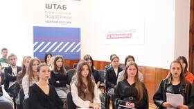 Разграничение имущества: понятие и правовые аспекты в Аптеки Столички
