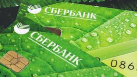 Списание с карты Сбербанка: что делать в Аптеки Столички