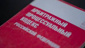Судебная задолженность по кредиту: что делать в Аптеки Столички