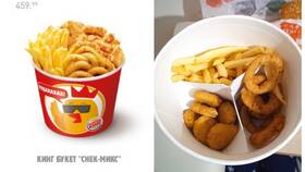 Технология приготовления блюд в Burger King в Аптеки Столички