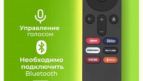 Видеоинструкция: как подключить пульт к устройству в Аптеки Столички