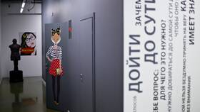 Yota отменяет услуги: что нужно знать в Аптеки Столички