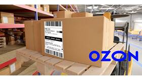 Зачем Ozon использует штрих-коды