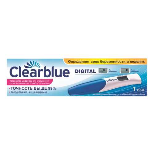 Тест на беременность Clearblue Digital цифровой с индикатором срока в Аптеки Столички